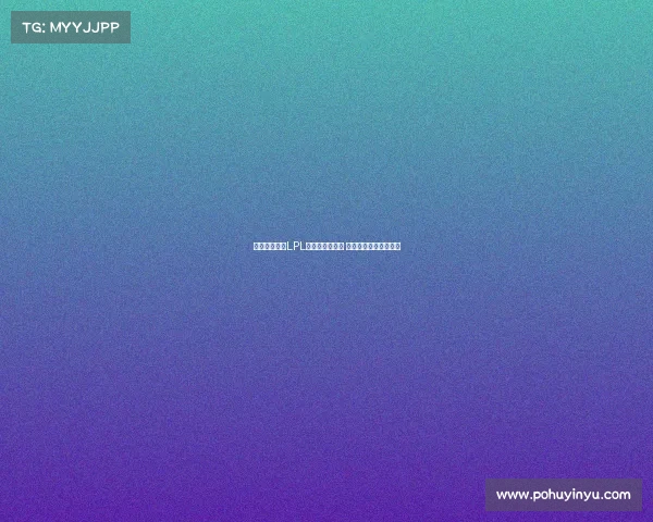 虎牙直播携手LPL开启电竞新纪元 精彩赛事引爆全网热潮