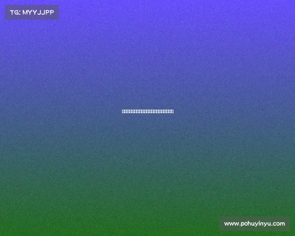 谢什科抵达曼彻斯特现身机场躲避镜头引发关注