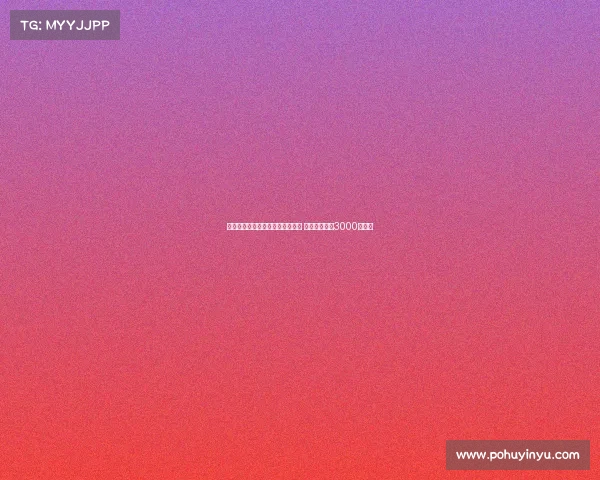 尤文图斯欲引进布莱顿中场奥赖利 球员身价达到3000万欧元