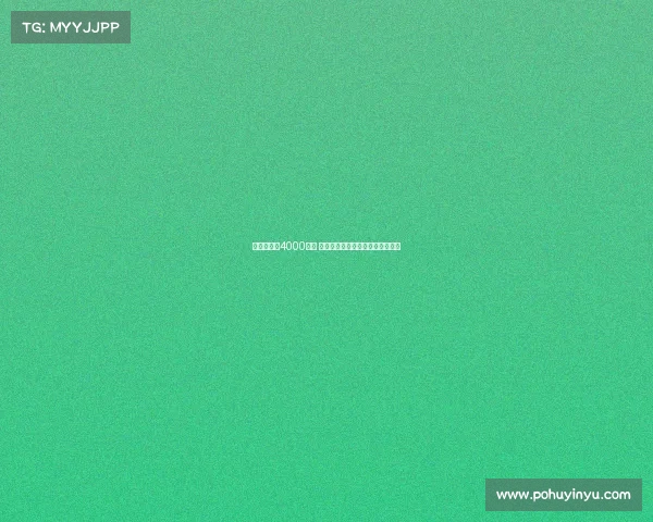 曼城开价近4000万镑 热刺有意引进麦卡蒂加强中场实力