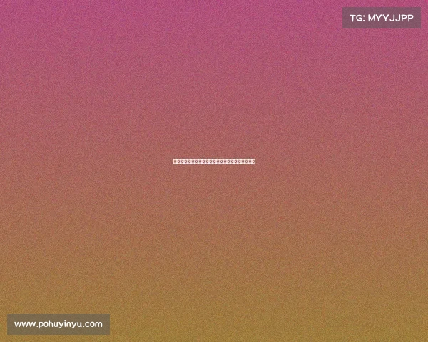 斯基拉透露米兰秋季重启与迈尼昂续约谈判目标明确