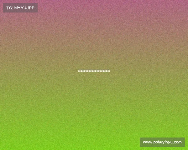 曼联将以谢什科为核心向莱比锡提交正式报价