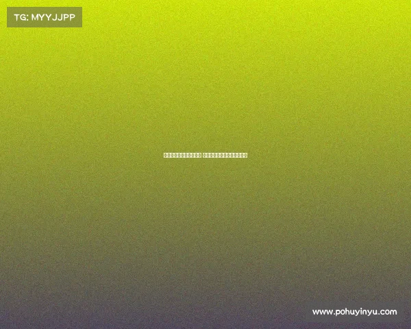 纽卡询问雅克松转会情况 球员已不在马雷斯卡计划之中