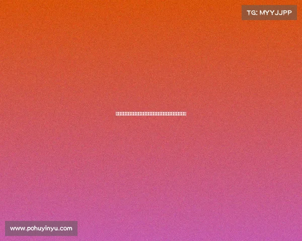 赛场之外的对决：伯恩利与拉齐奥的非竞技故事与背后文化碰撞