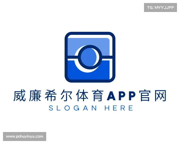 介绍威廉希尔500